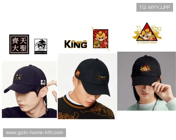 体育IP跨行业联名产品成潮流风向标